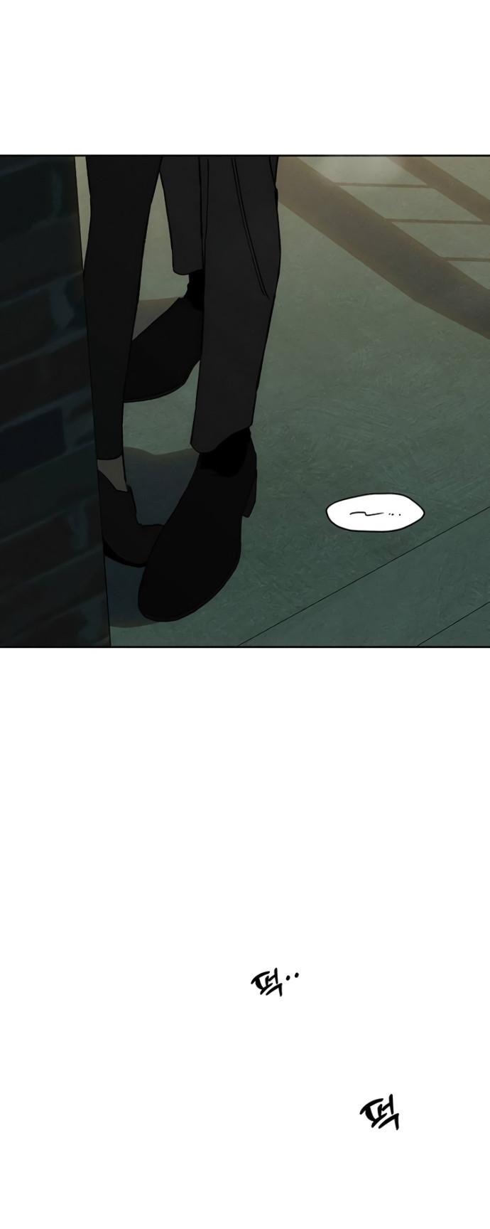 Read Слёзы на увядшем цветке RU Manga Online