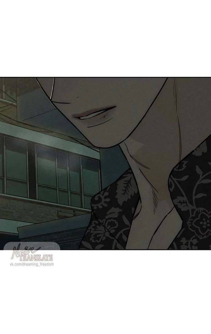 Read Слёзы на увядшем цветке RU Manga Online