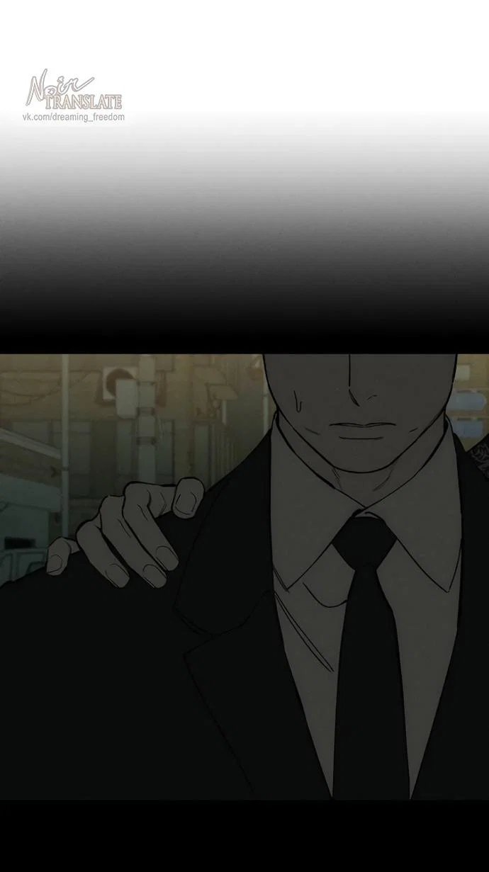 Read Слёзы на увядшем цветке RU Manga Online
