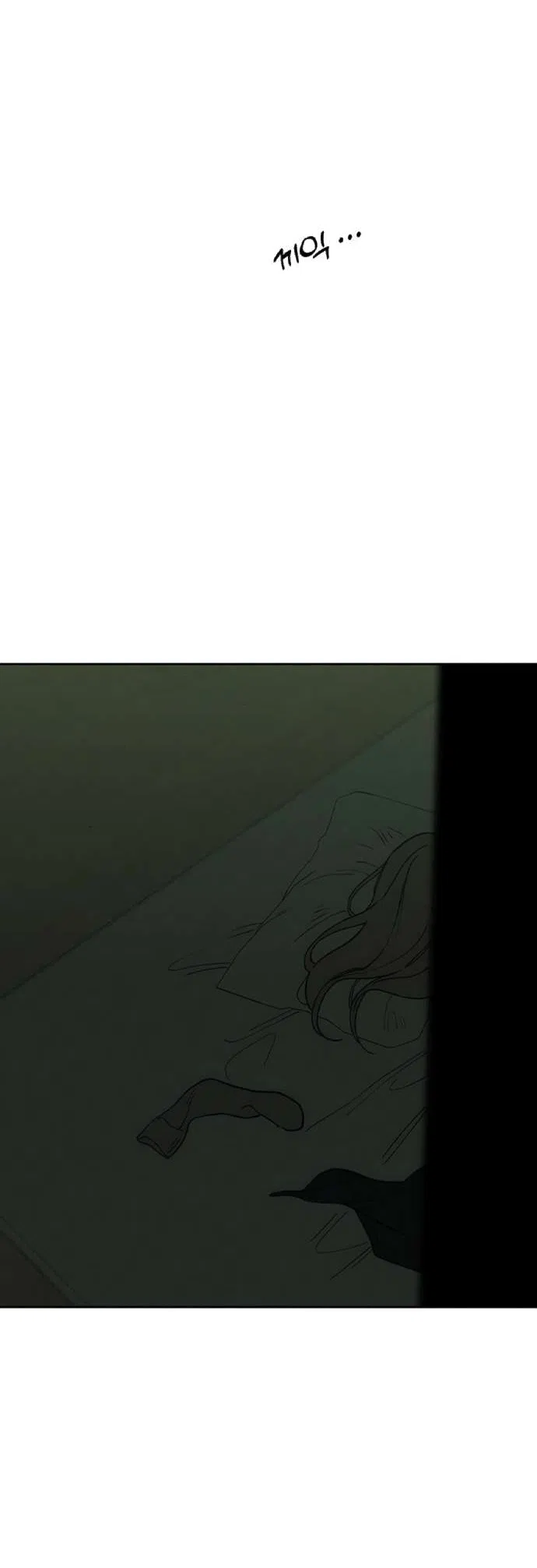 Read Слёзы на увядшем цветке RU Manga Online