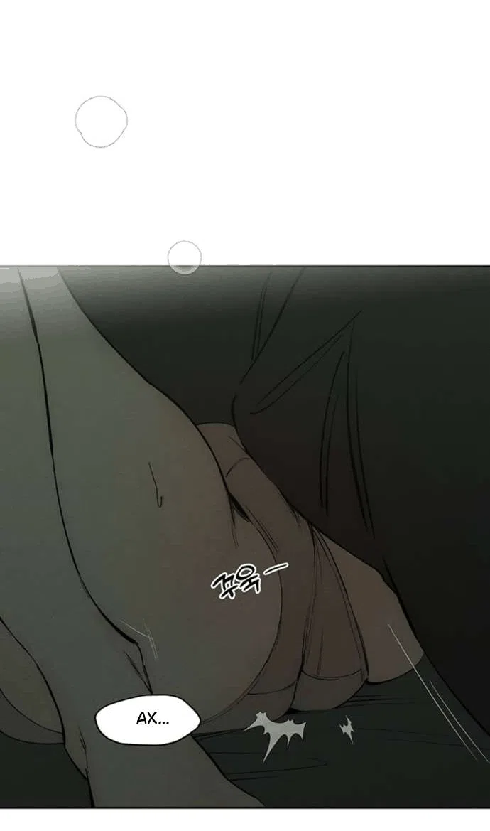 Read Слёзы на увядшем цветке RU Manga Online