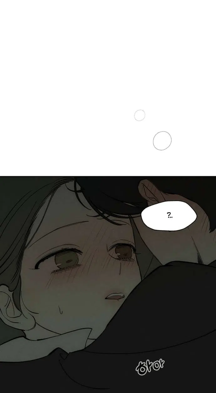 Read Слёзы на увядшем цветке RU Manga Online