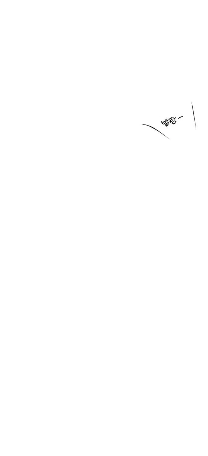 Read Слёзы на увядшем цветке RU Manga Online