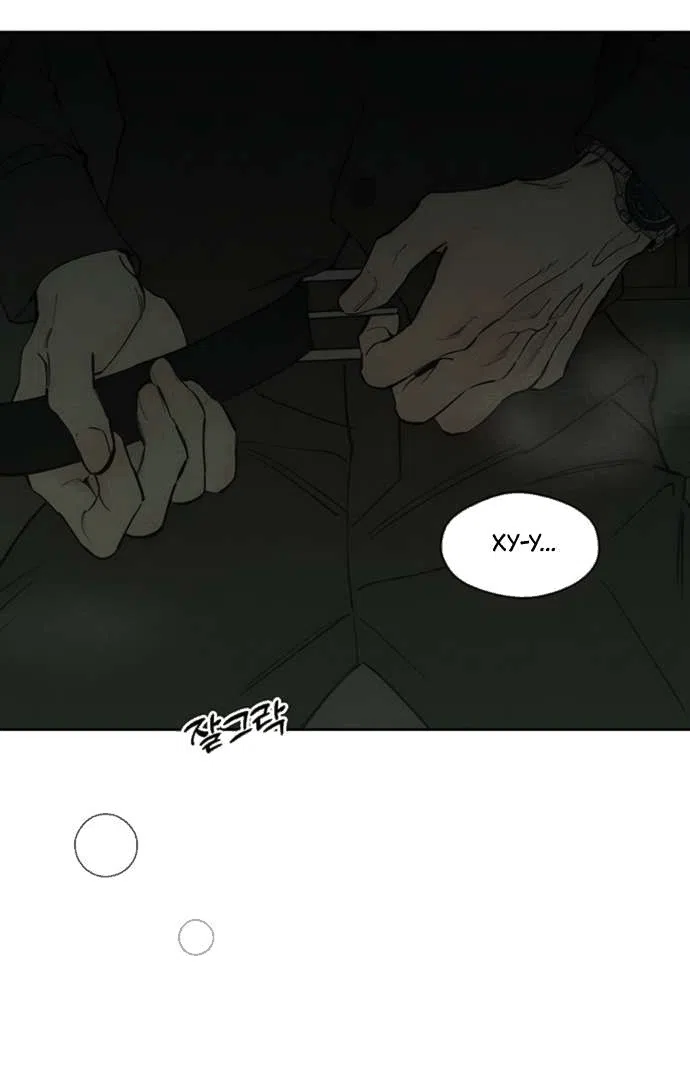 Read Слёзы на увядшем цветке RU Manga Online