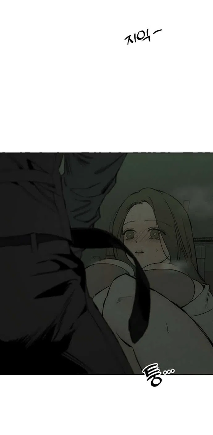 Read Слёзы на увядшем цветке RU Manga Online