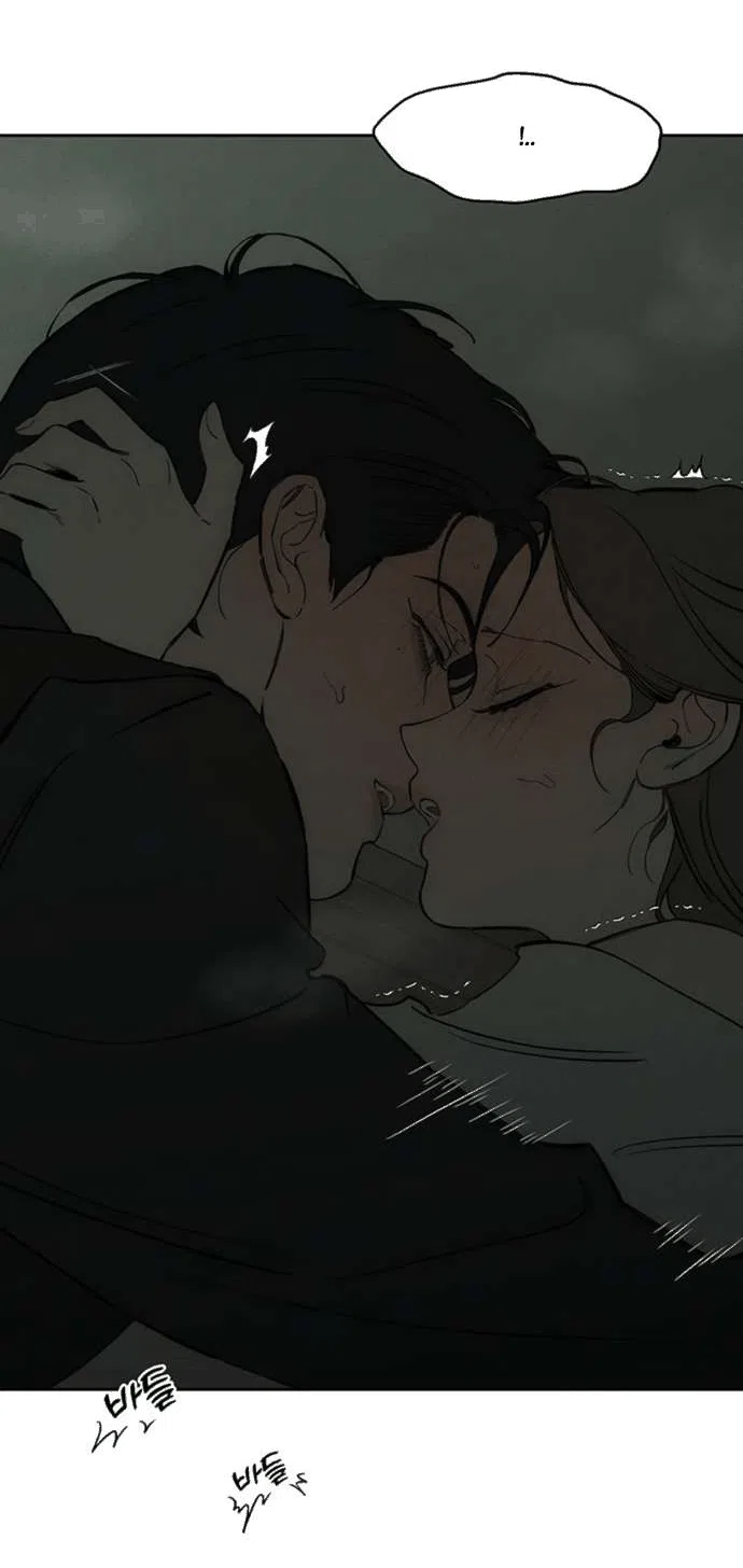 Read Слёзы на увядшем цветке RU Manga Online