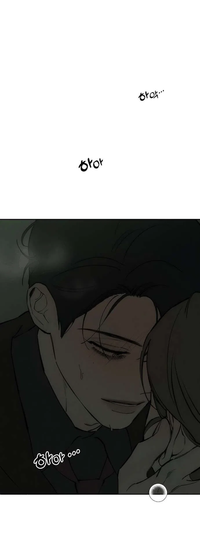 Read Слёзы на увядшем цветке RU Manga Online