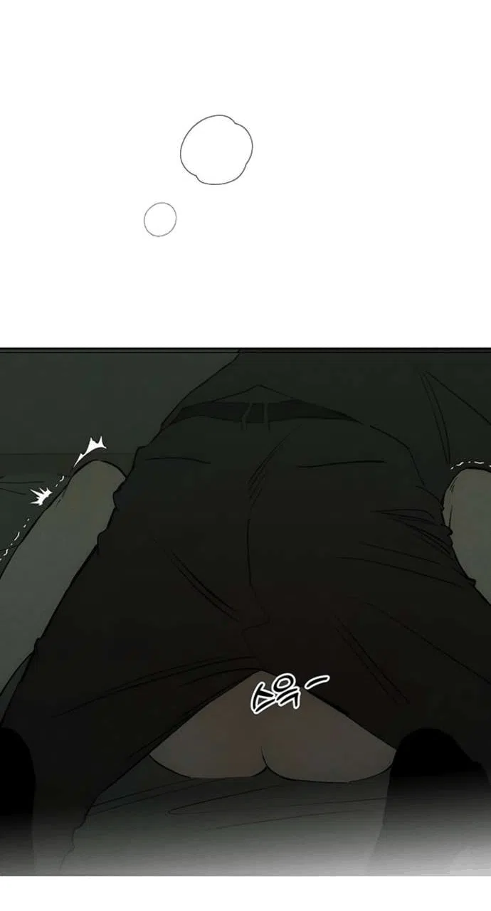 Read Слёзы на увядшем цветке RU Manga Online