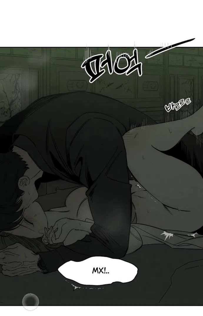 Read Слёзы на увядшем цветке RU Manga Online