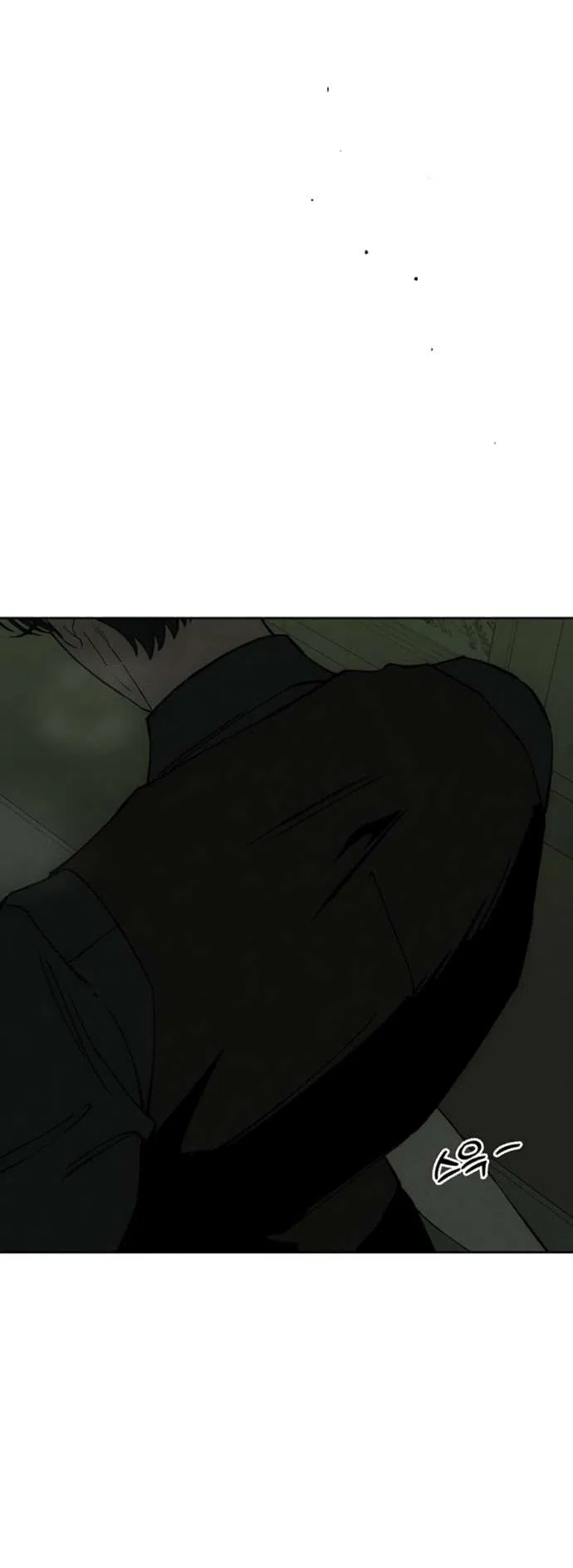 Read Слёзы на увядшем цветке RU Manga Online