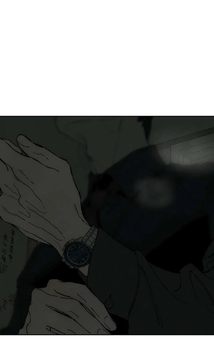 Read Слёзы на увядшем цветке RU Manga Online