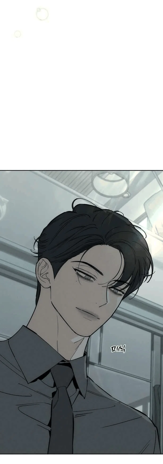 Read Слёзы на увядшем цветке RU Manga Online