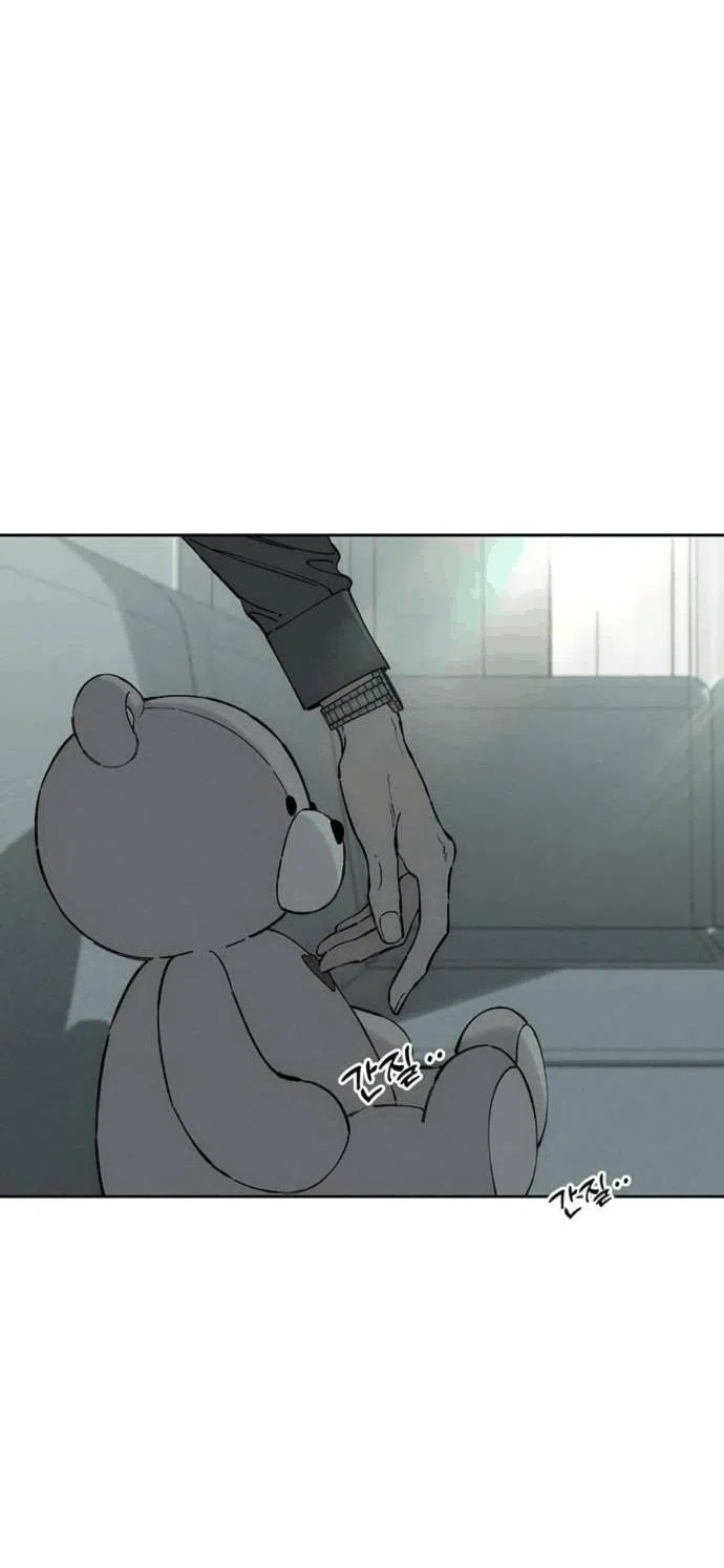 Read Слёзы на увядшем цветке RU Manga Online