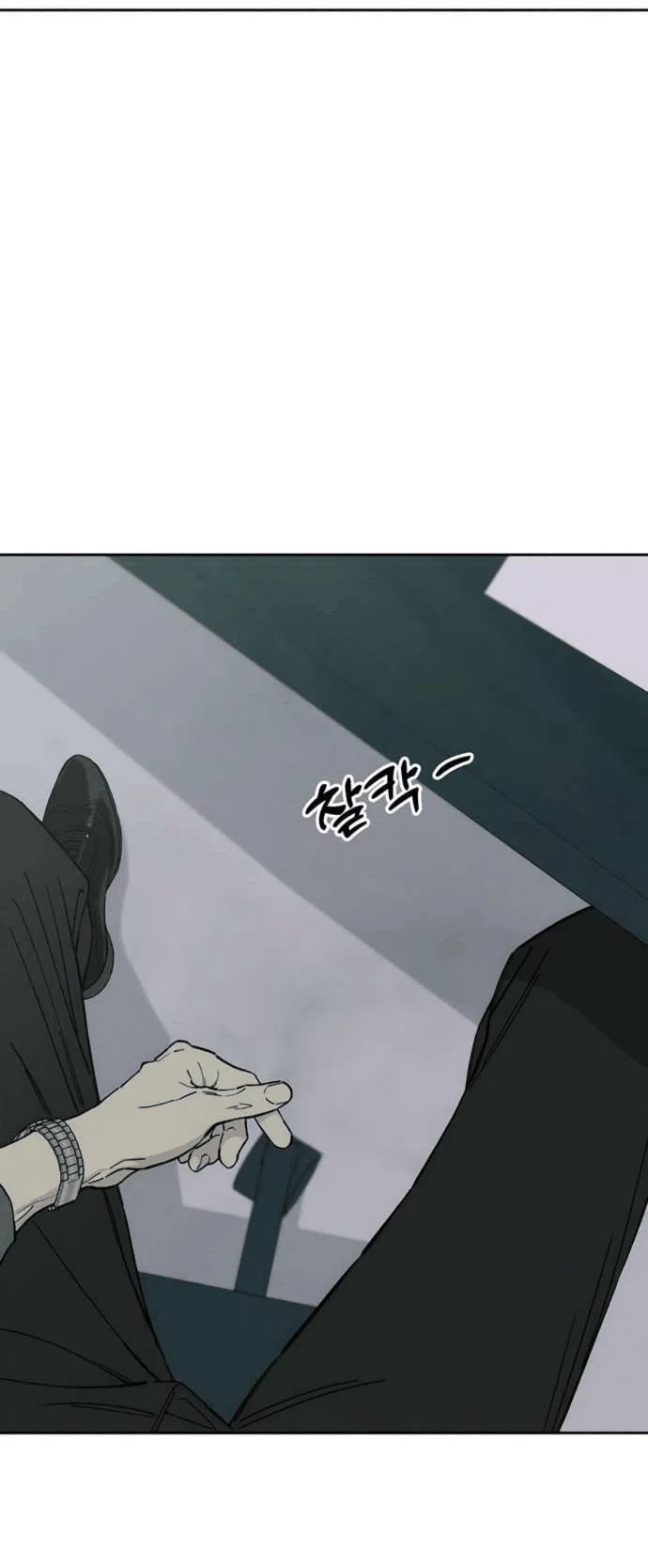 Read Слёзы на увядшем цветке RU Manga Online