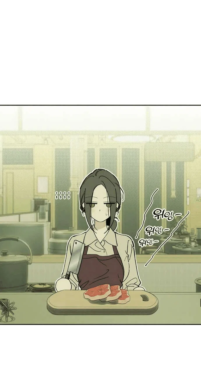 Read Слёзы на увядшем цветке RU Manga Online