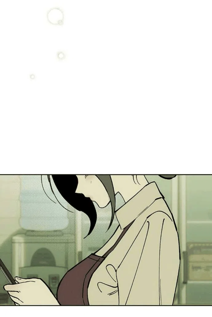 Read Слёзы на увядшем цветке RU Manga Online