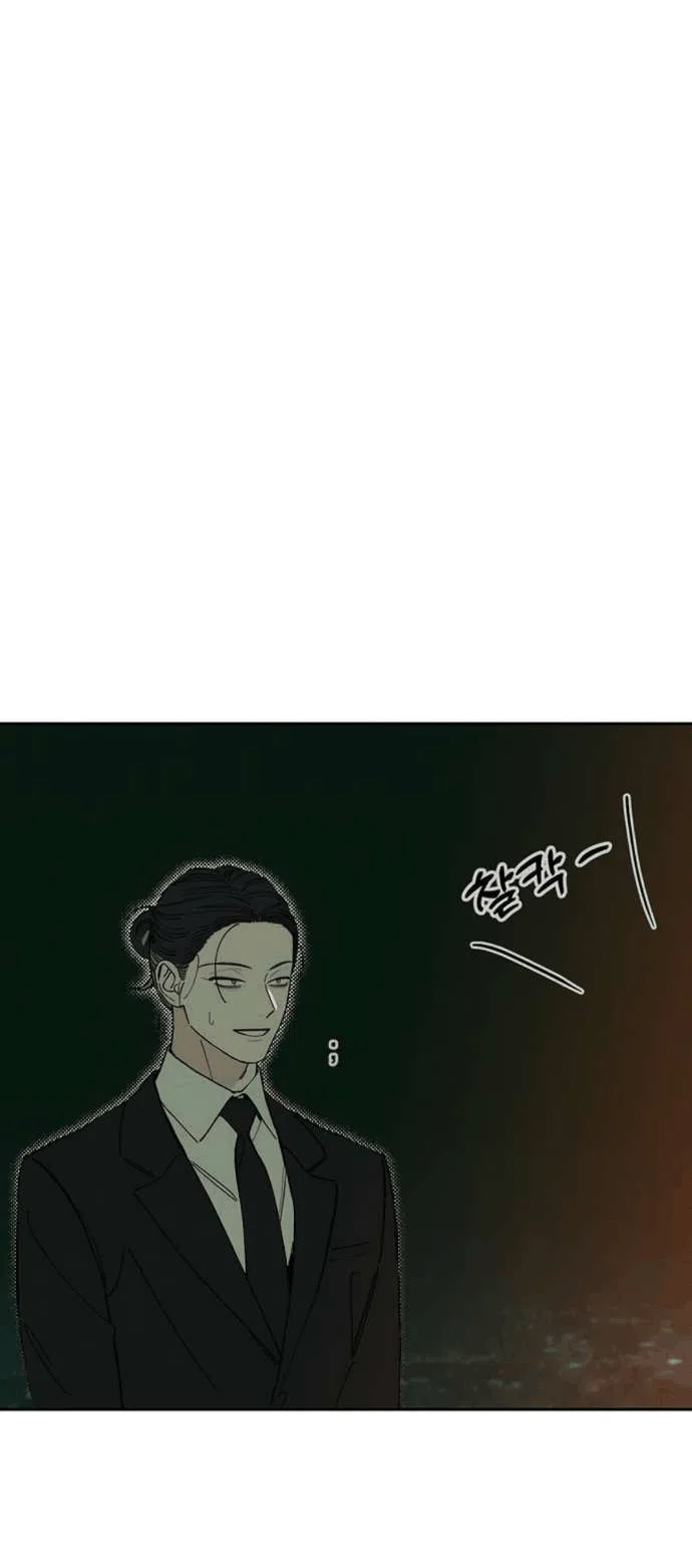 Read Слёзы на увядшем цветке RU Manga Online