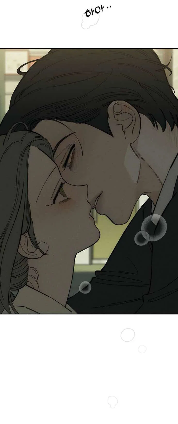 Read Слёзы на увядшем цветке RU Manga Online