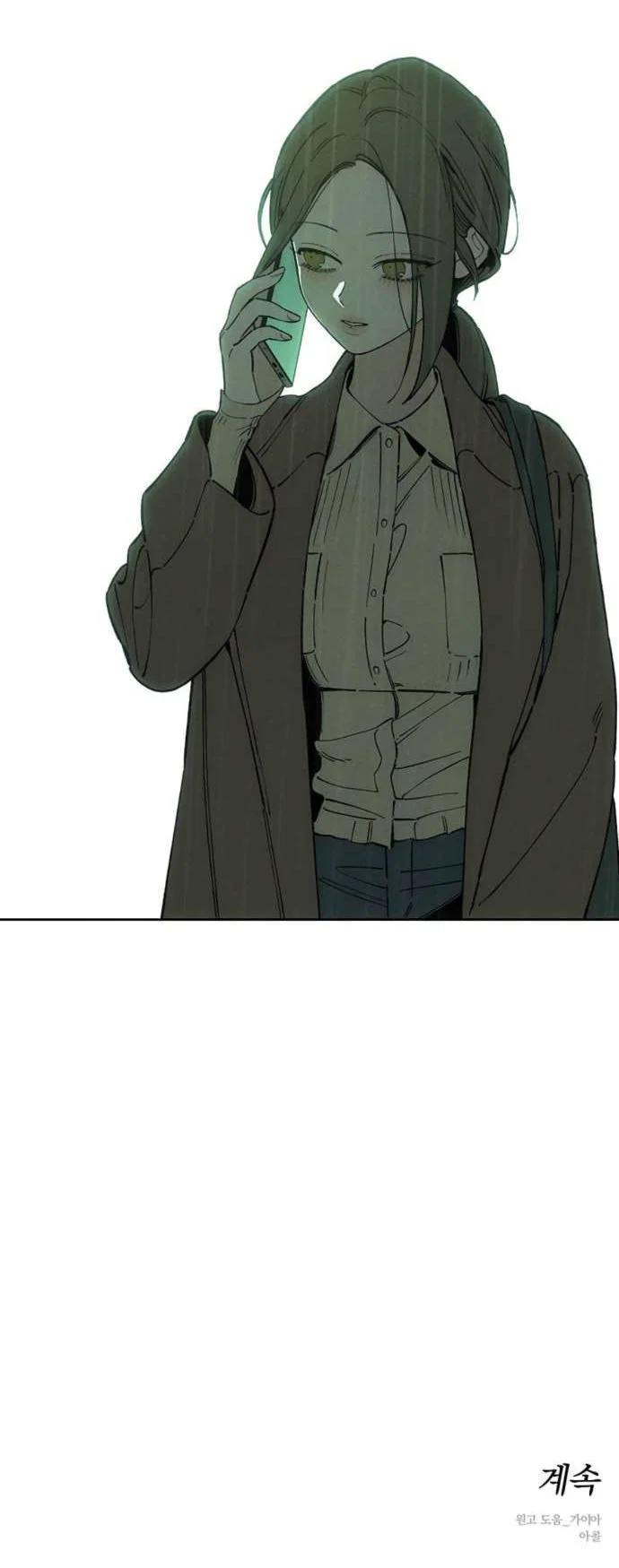 Read Слёзы на увядшем цветке RU Manga Online