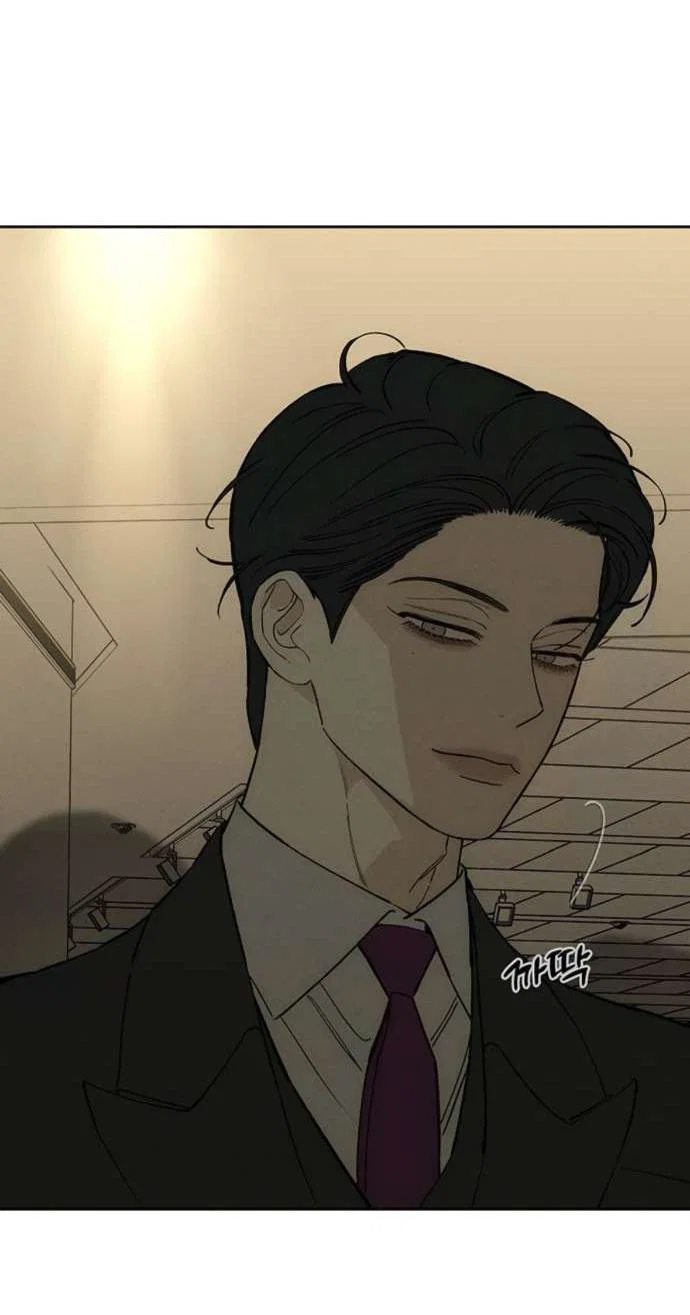 Read Слёзы на увядшем цветке RU Manga Online