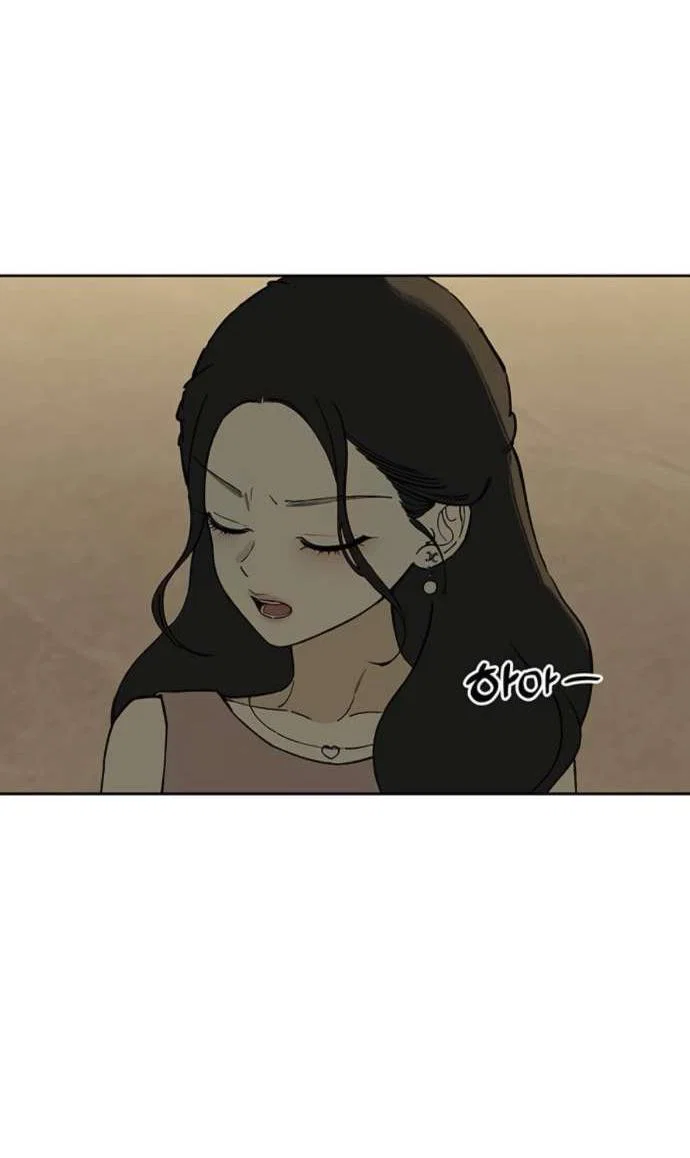 Read Слёзы на увядшем цветке RU Manga Online