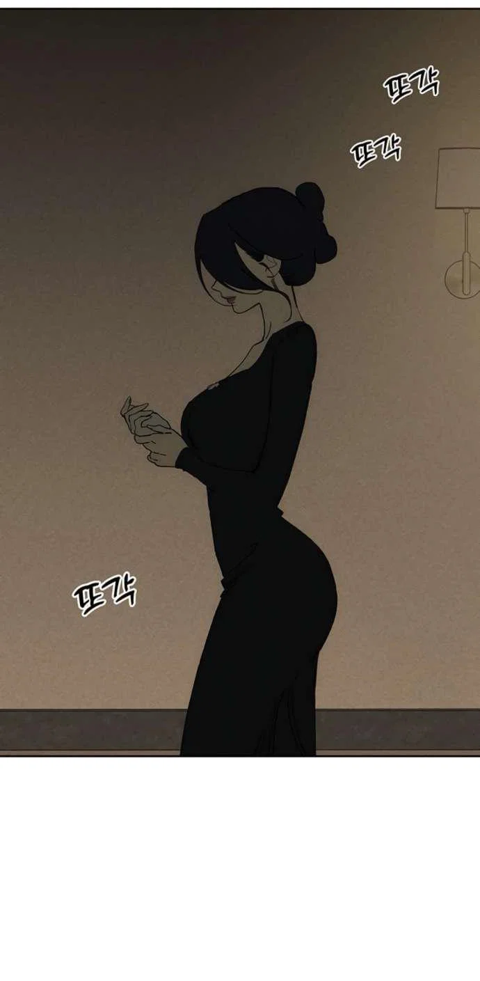 Read Слёзы на увядшем цветке RU Manga Online