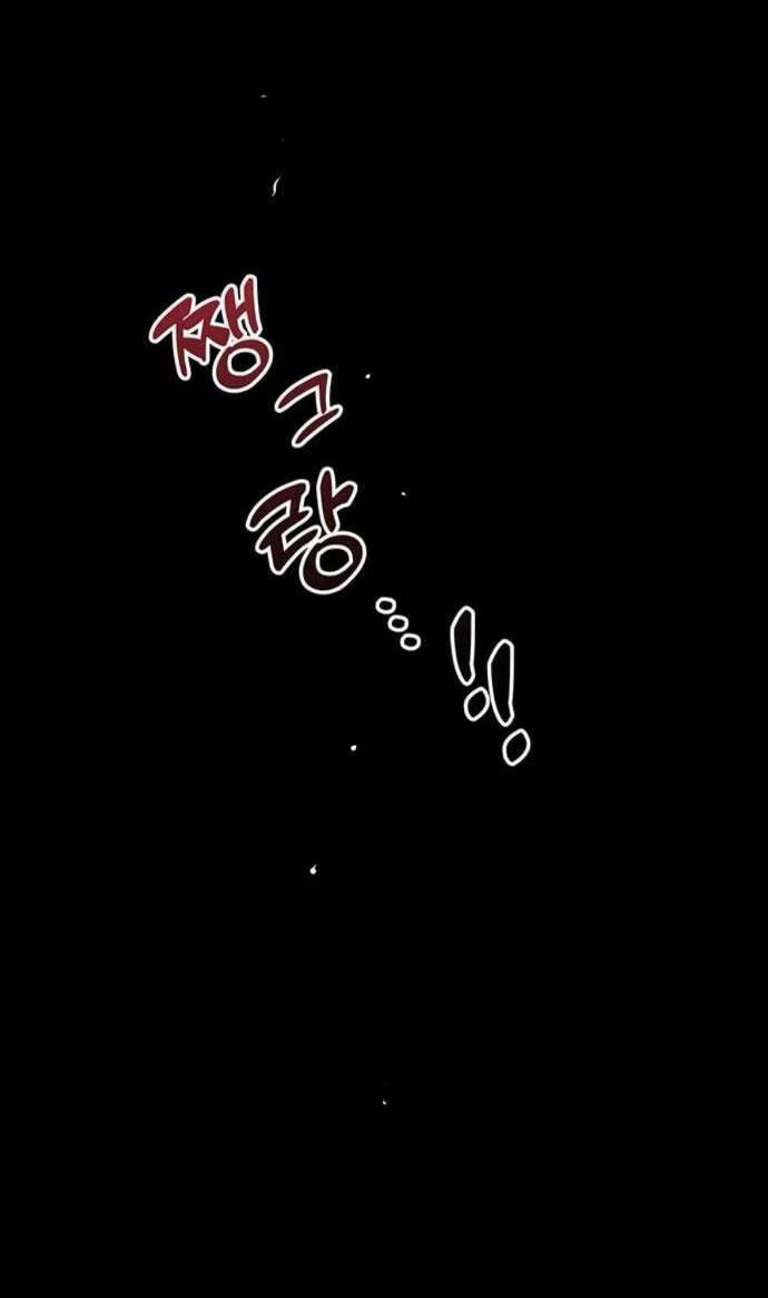 Read Слёзы на увядшем цветке RU Manga Online