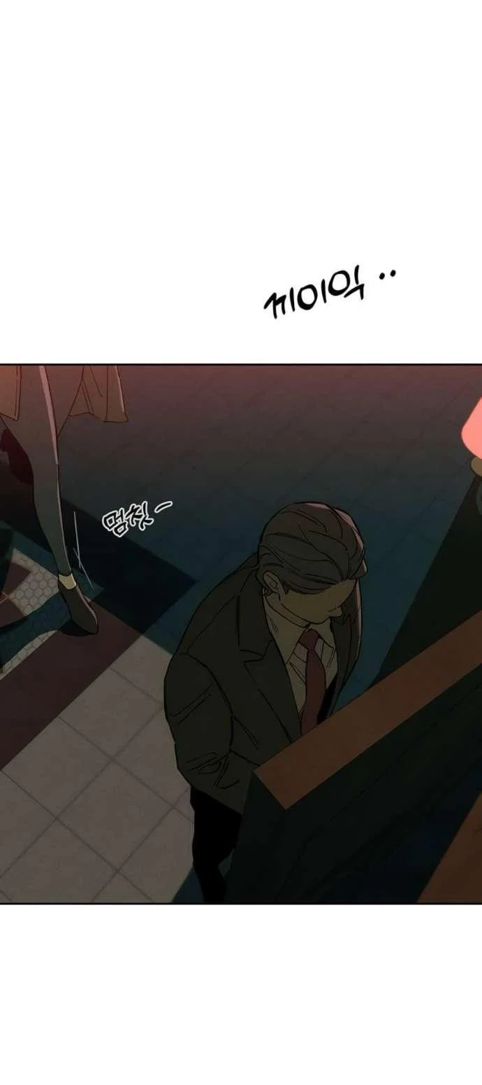 Read Слёзы на увядшем цветке RU Manga Online