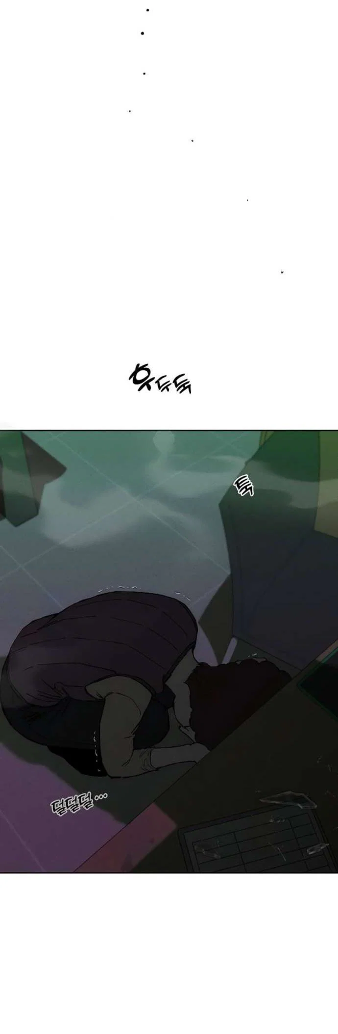 Read Слёзы на увядшем цветке RU Manga Online