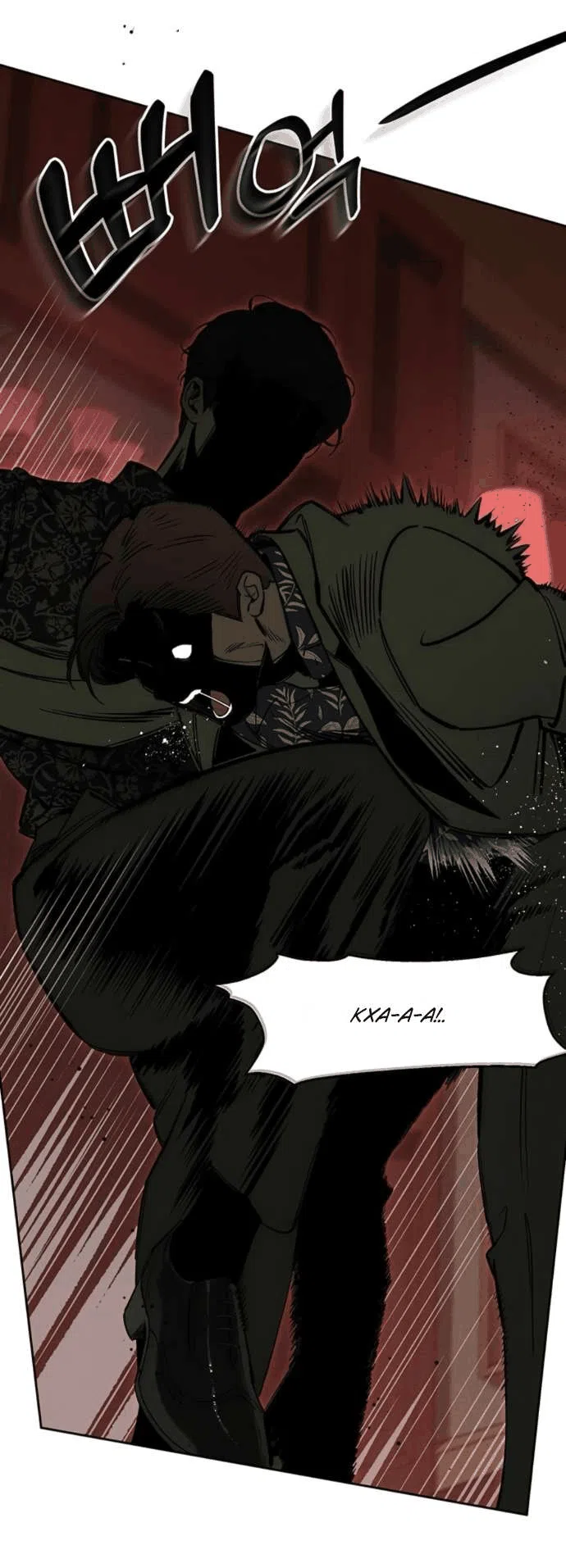Read Слёзы на увядшем цветке RU Manga Online