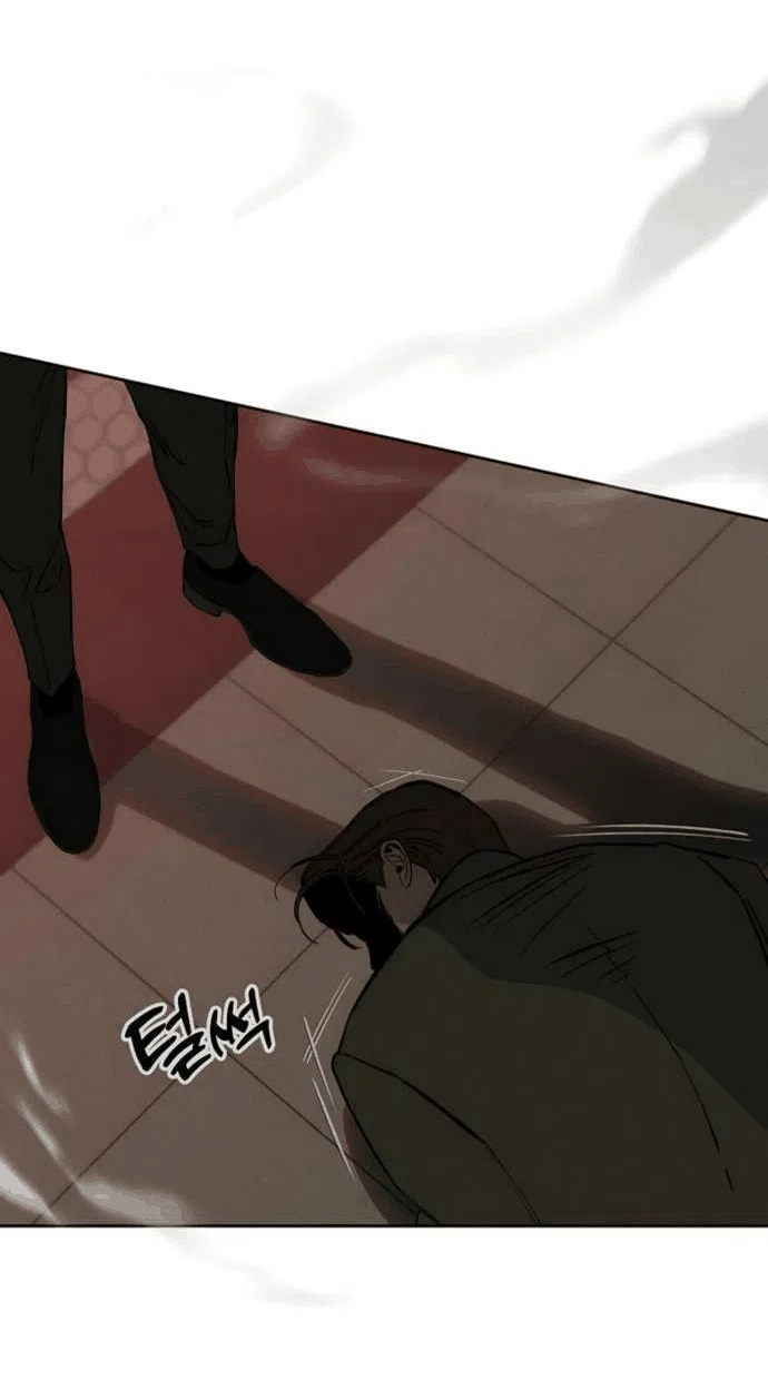 Read Слёзы на увядшем цветке RU Manga Online