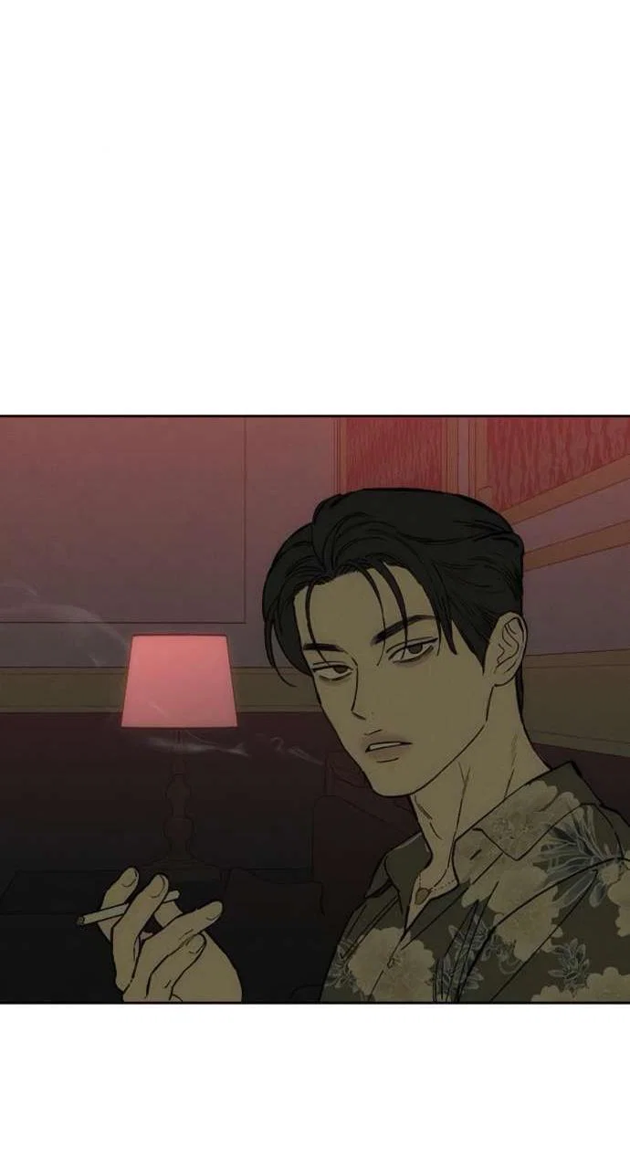 Read Слёзы на увядшем цветке RU Manga Online