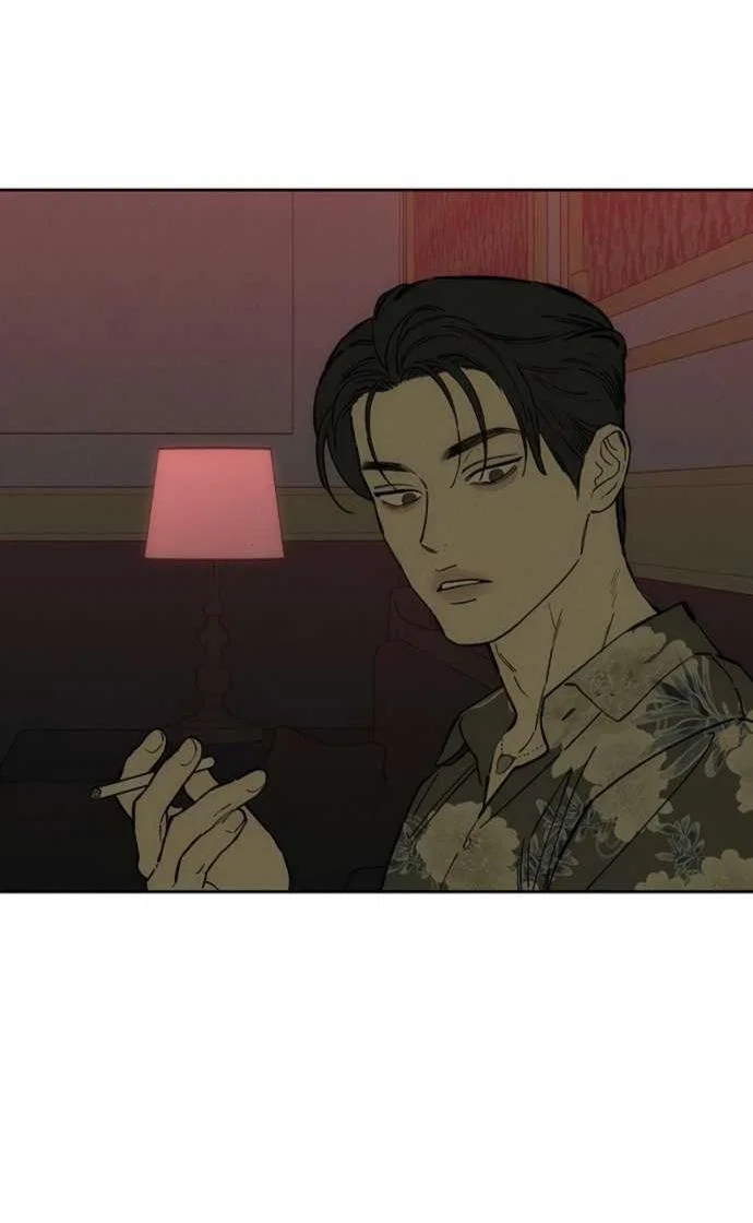 Read Слёзы на увядшем цветке RU Manga Online