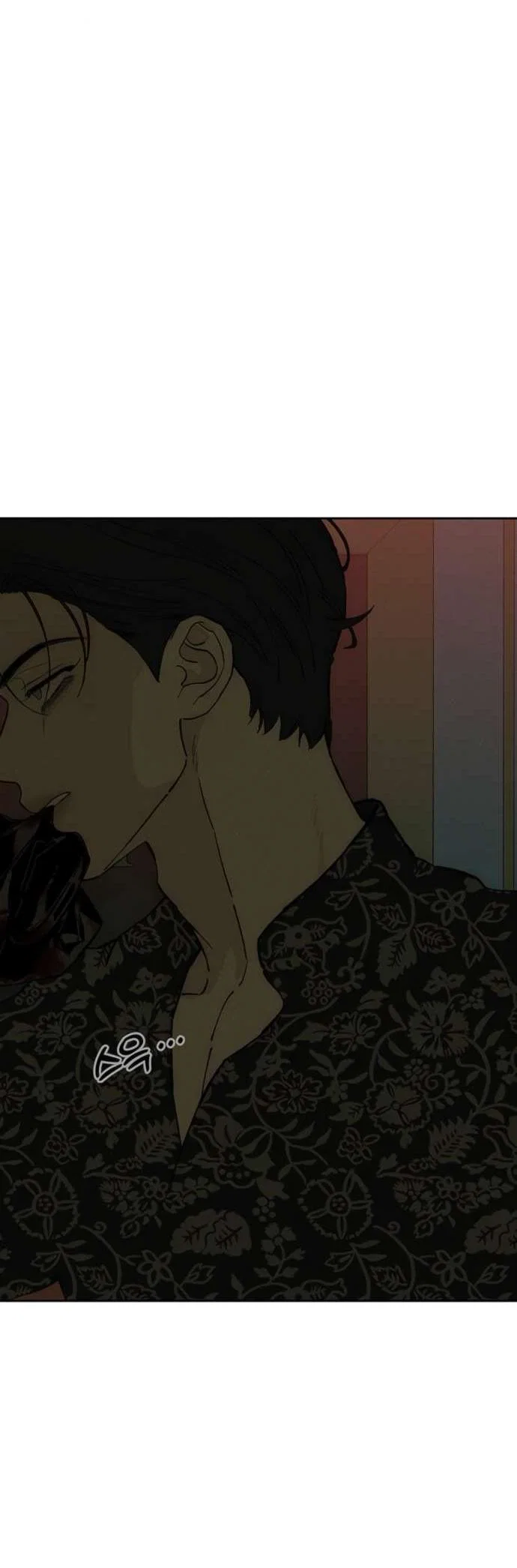 Read Слёзы на увядшем цветке RU Manga Online
