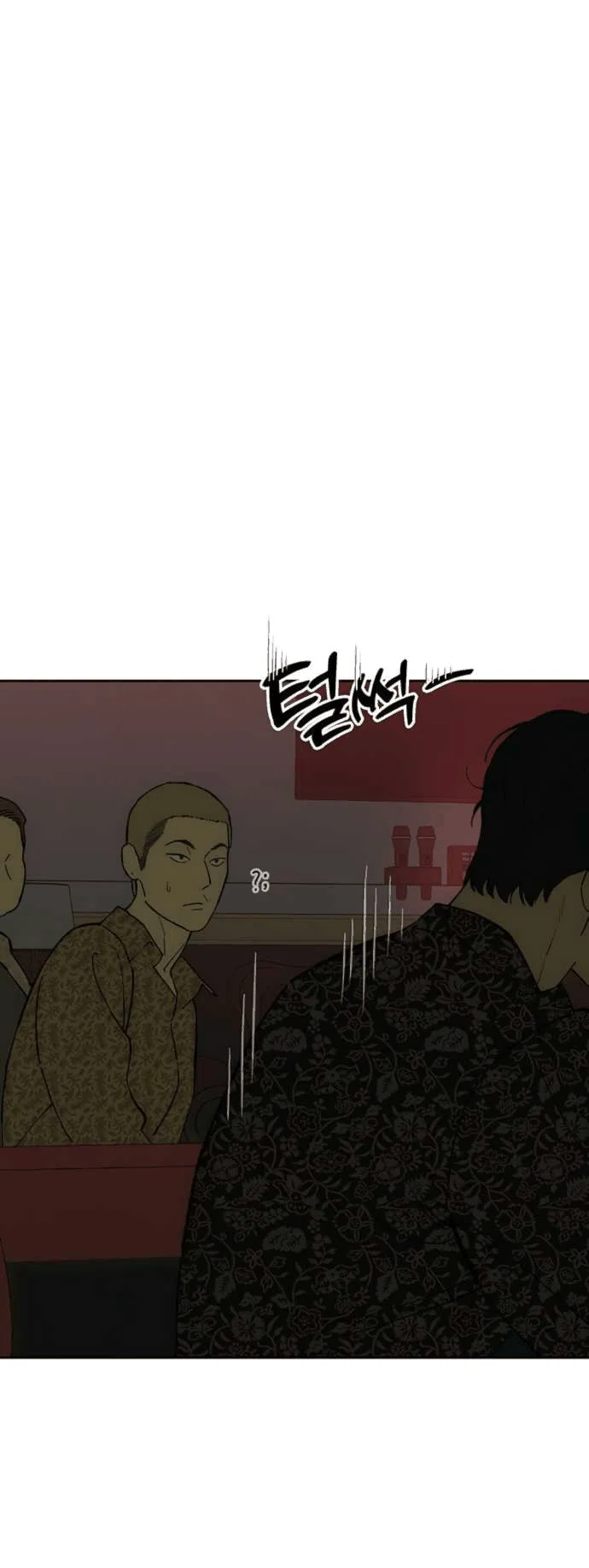 Read Слёзы на увядшем цветке RU Manga Online