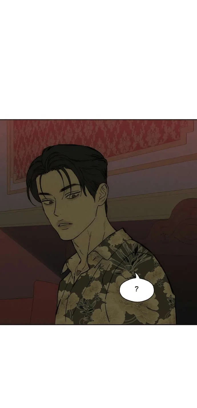 Read Слёзы на увядшем цветке RU Manga Online