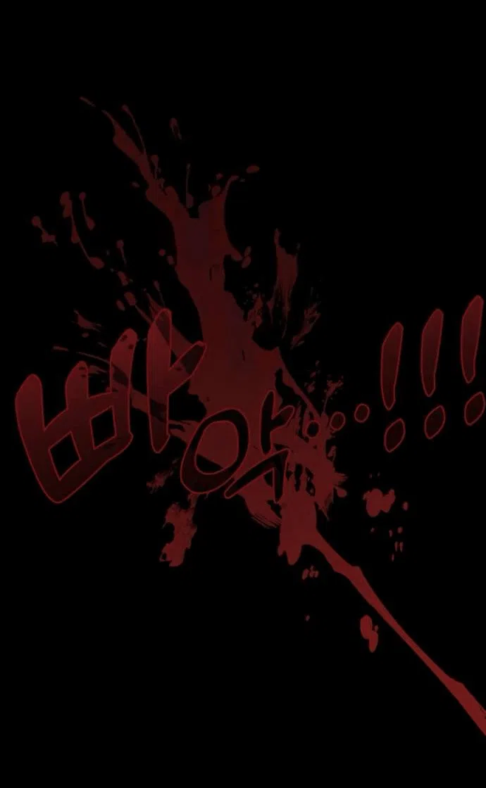Read Слёзы на увядшем цветке RU Manga Online