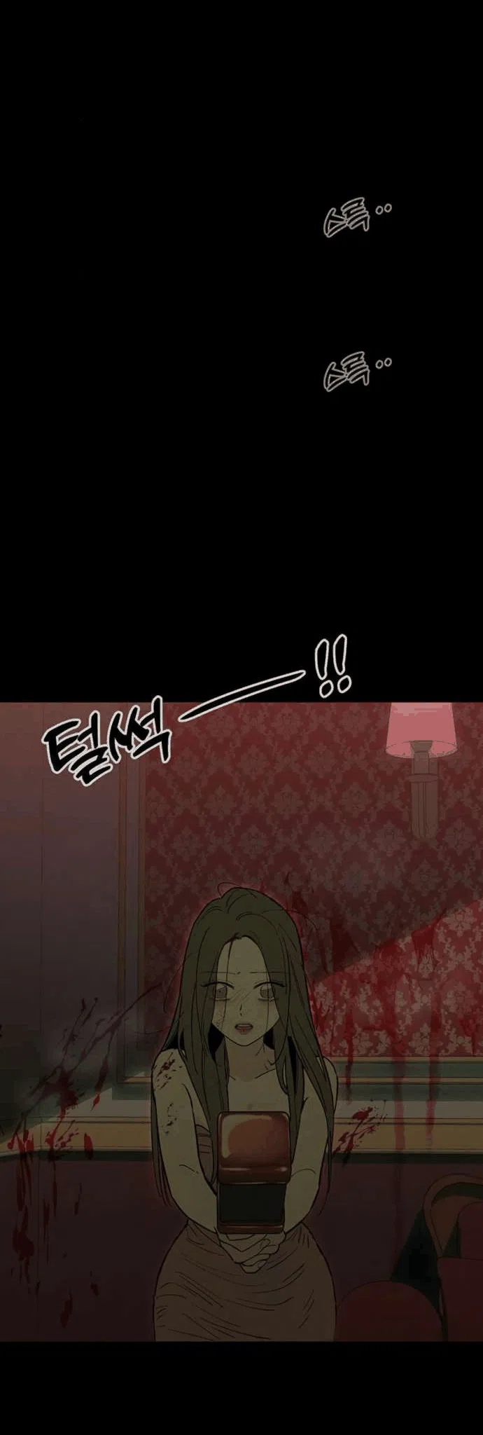 Read Слёзы на увядшем цветке RU Manga Online