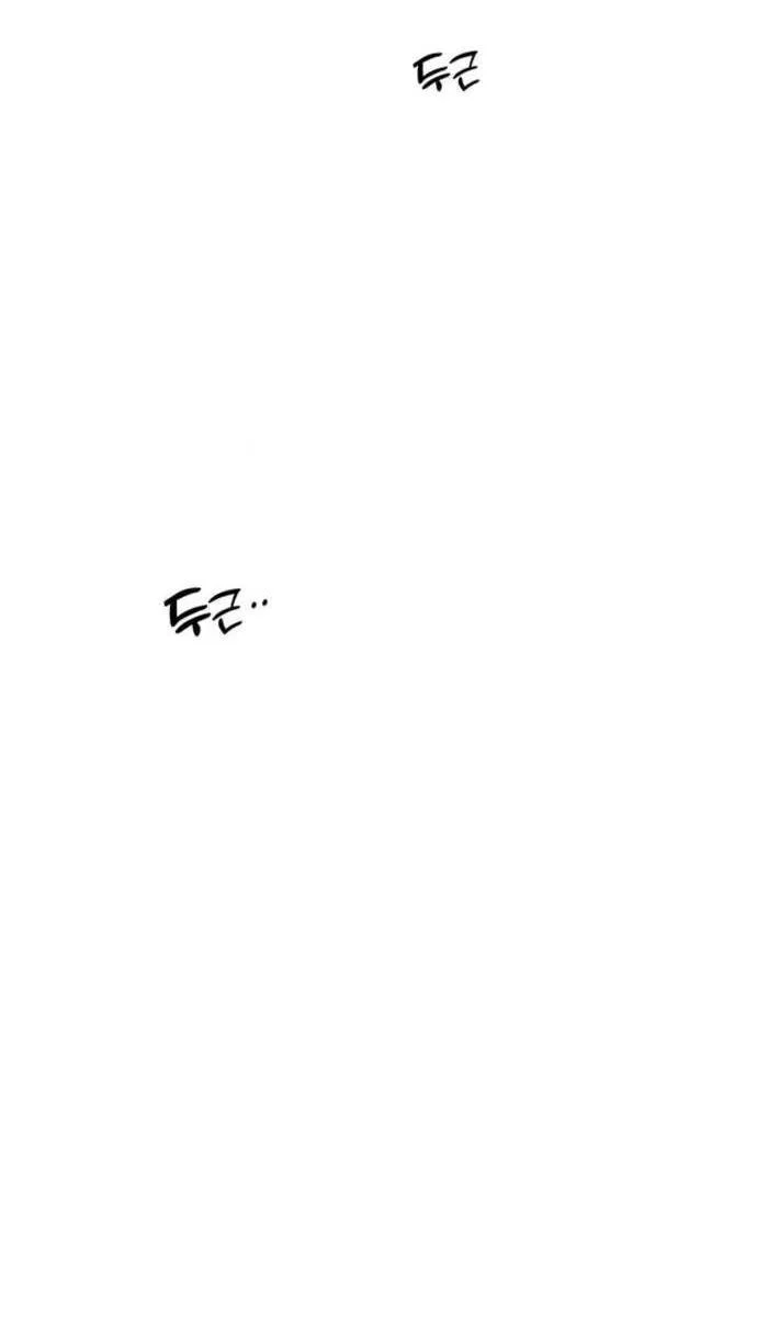 Read Слёзы на увядшем цветке RU Manga Online