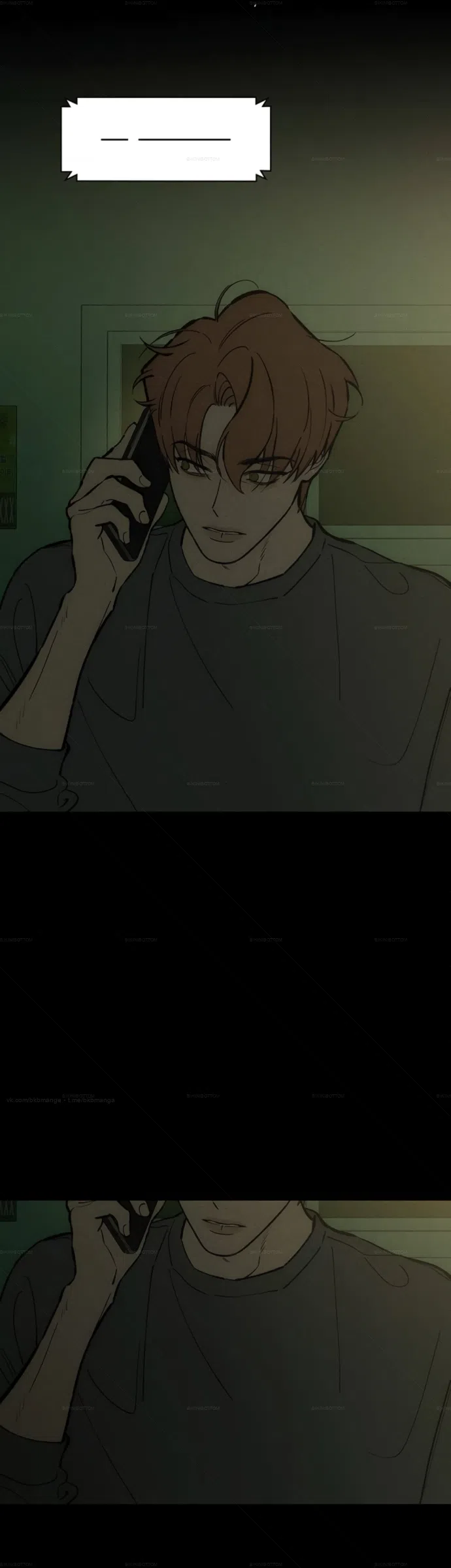 Read Слёзы на увядших цветах Tears on a Withered Flower RU Manga Online