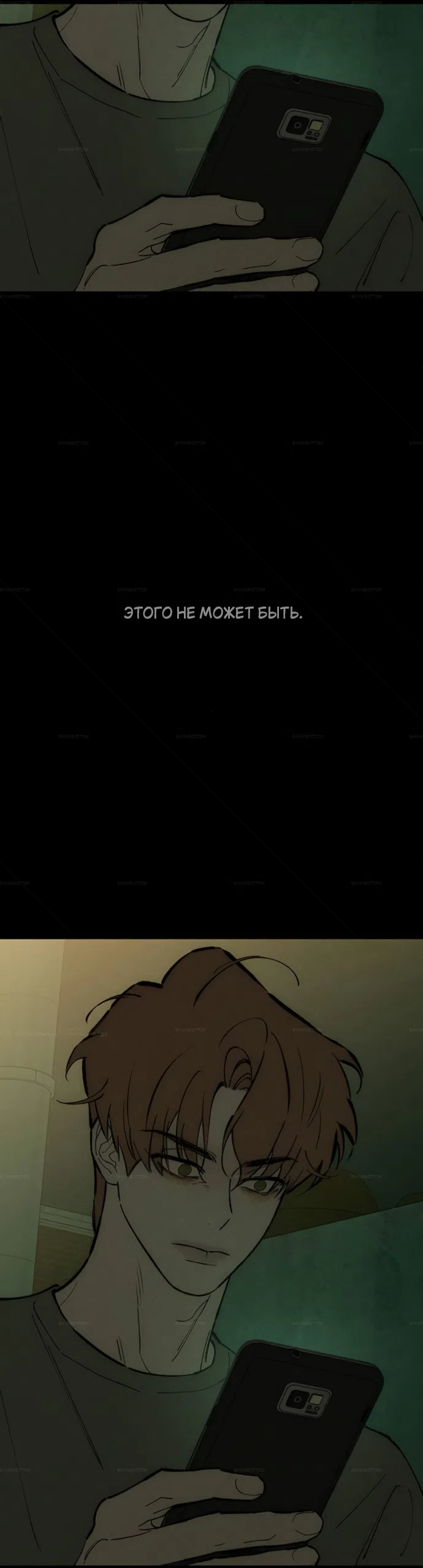 Read Слёзы на увядших цветах Tears on a Withered Flower RU Manga Online