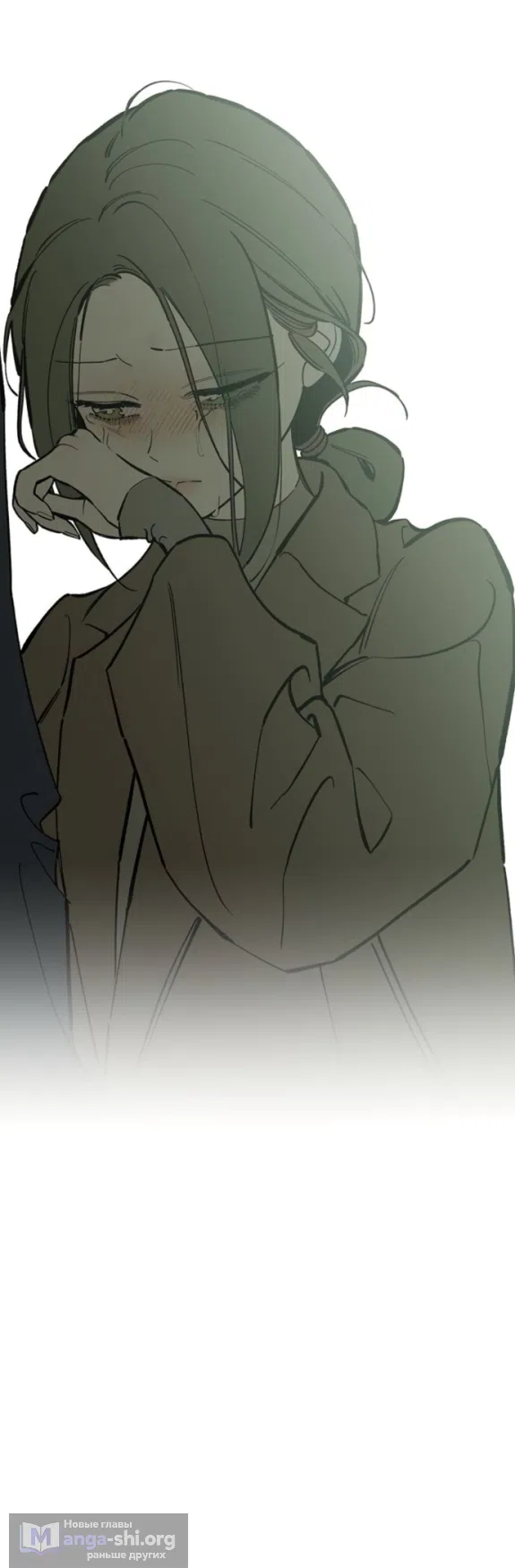 Read Слёзы на увядших цветах Tears on a Withered Flower RU Manga Online