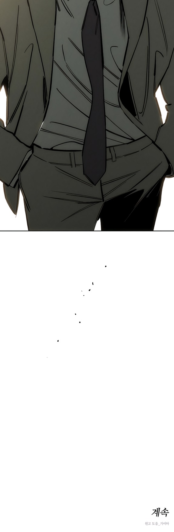 Read Слёзы на увядших цветах Tears on a Withered Flower RU Manga Online