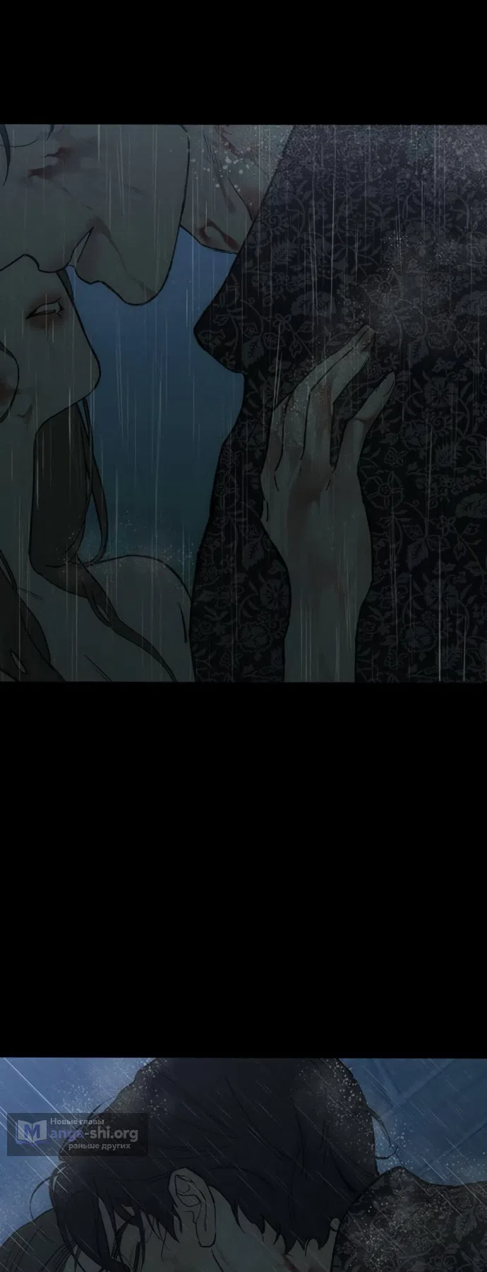 Read Слёзы на увядших цветах Tears on a Withered Flower RU Manga Online