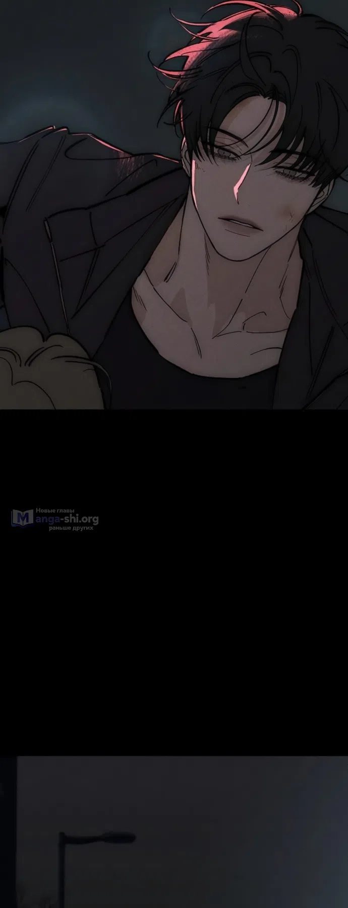 Read Слёзы на увядших цветах Tears on a Withered Flower RU Manga Online