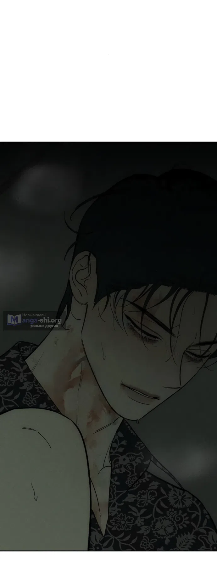 Read Слёзы на увядших цветах Tears on a Withered Flower RU Manga Online