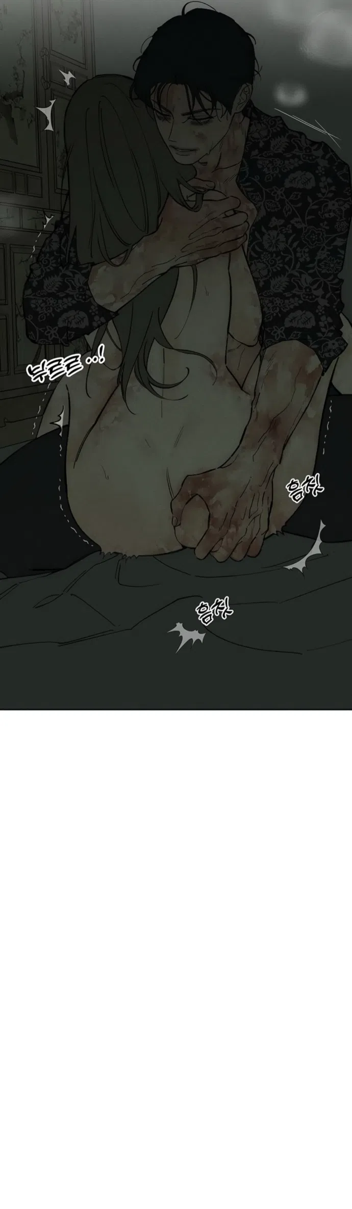 Read Слёзы на увядших цветах Tears on a Withered Flower RU Manga Online