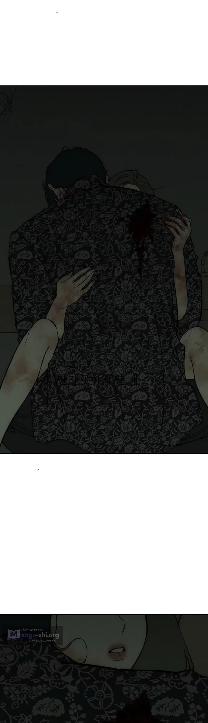 Read Слёзы на увядших цветах Tears on a Withered Flower RU Manga Online
