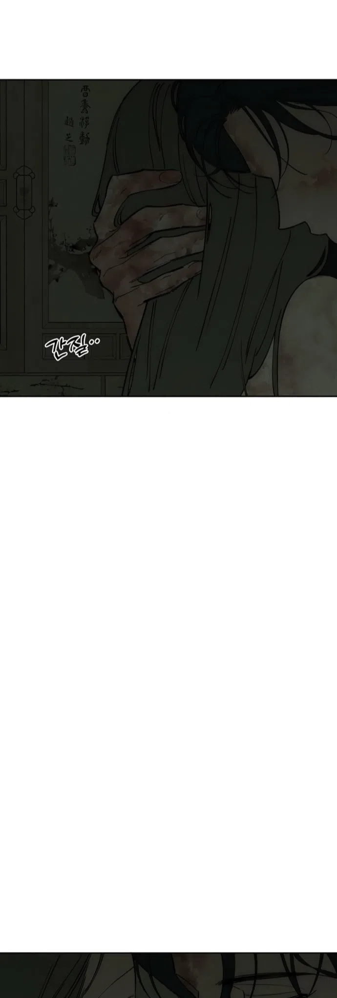 Read Слёзы на увядших цветах Tears on a Withered Flower RU Manga Online