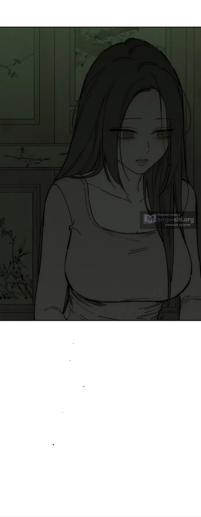 Read Слёзы на увядших цветах Tears on a Withered Flower RU Manga Online